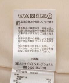 earth music&ecology ＣＰＯシャツジャケット