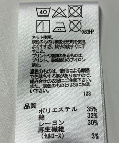 ONWARD Reuse Park 【any SiS】カットソー春夏