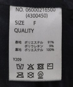 Green Parks ・ＳＵＧＡＲ　ＳＰＯＯＮ　ストライプベロアパンツ