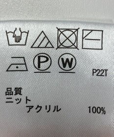 ONWARD Reuse Park 【any SiS】ニット秋冬