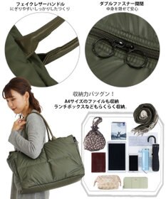 ROOTOTE 1244【2way:軽量】フェザールー.グランデ.ルートートカロ-A