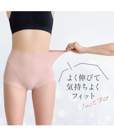 BRADELIS New York 【Yukine inc. 】ゆきねえとろりソフトシルク混ショーツ24 履き心地重視の補正ショーツ お腹すっぽり 響きにくい 快適