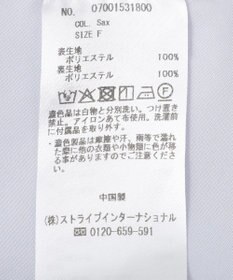 YECCA VECCA 【接触冷感】ベルト付きシャツワンピース