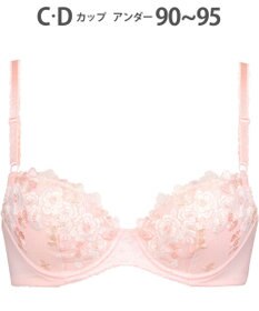 Wing 【ナチュラルアップブラ】 AA~Gカップ展開 ふっくら自然なまるみでバストアップ KB2060 ウイング／ワコール