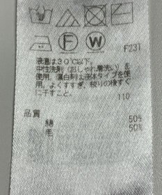 ONWARD Reuse Park 【23区】パンツ秋冬