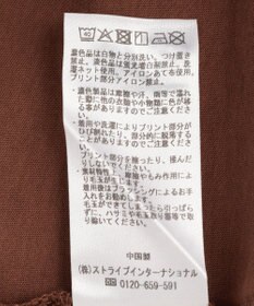 YECCA VECCA フォトプリントノースリーブTee