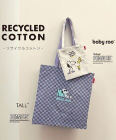 ROOTOTE 8401【スヌーピー】IP.ベビールー.ピーナッツ-9L