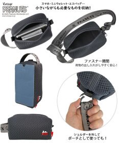 ROOTOTE 8434【スヌーピー】IP.ベビールー.ウエッファ.ピーナッツ-0K