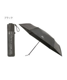 MOONBAT 【WEB限定】MIZUNO  (ミズノ) 無地 ロゴ 日傘 折りたたみ傘 パラソル 晴雨兼用 軽量 一級遮光  遮熱効果 遮光率100% UV遮蔽100%