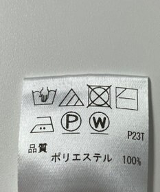 ONWARD Reuse Park 【UNFILO】ニット秋冬