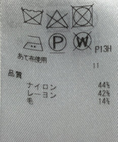 ONWARD Reuse Park 【自由区】ニット秋冬