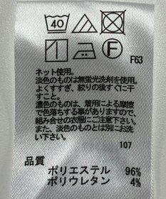 ONWARD Reuse Park 【any FAM】パンツ春夏