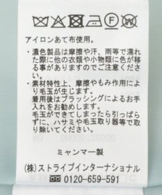 AMERICAN HOLIC ルーズチェスターコート