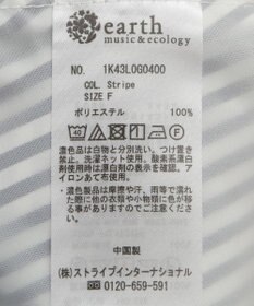 earth music&ecology アシンメトリーティアードチュニック