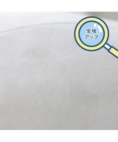 Mother garden しろたん ふわもち ぬいぐるみ　38cm 抱きぐるみ