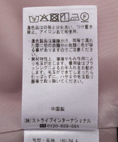 YECCA VECCA 2wayキャミソールビスチェ