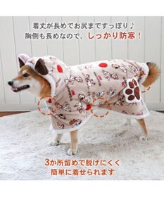 PET PARADISE ディズニー 101匹わんちゃん 着る毛布 《風船柄》 中型犬
