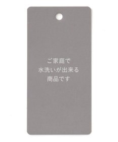 自由区 【裏起毛/撥水加工】TRギャバ テーパードパンツ