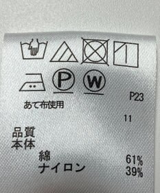 ONWARD Reuse Park B品【any FAM】コート秋冬