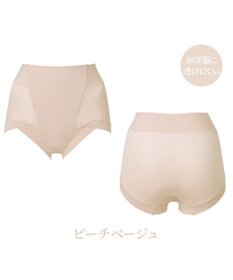 BRADELIS New York 【BRADELIS NewYork peace】綿混楽々ハイウエストショーツ24