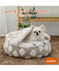 PET PARADISE ペットパラダイス ボア寝袋 丸型 《お花柄》S 径50cm  超小型犬