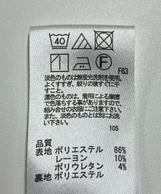 ONWARD Reuse Park 【any SiS】パンツ秋冬