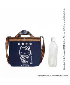 ROOTOTE 8494【サンリオ：ハローキティ】IP.ベビールー.マエカケ.ハローキティ-A