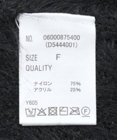 Green Parks ・Ｐｅｔｉｔ　Ｆｌｅｕｒ　シャギーニットベスト