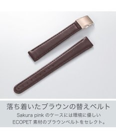 CITIZEN 【替えバンド付き電波時計】電池交換不要のスクエア2wayモデル ES9506-62A