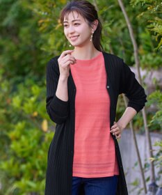 Tiaclasse 【洗える】ベルト付きランダムリブロングカーディガン