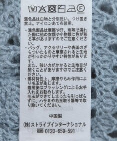 Green Parks メッシュニットチュニック