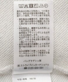 AMERICAN HOLIC リングドットボタンカーディガン