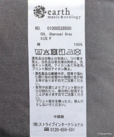 earth music&ecology Ｆｉｎｄｉｎｇ　Ｎｅｍｏ／シリコンプリントＴシャツ