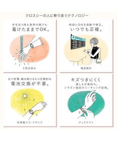 CITIZEN 【替えバンド付き電波時計】電池交換不要のスクエア2wayモデル ES9506-62A