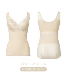 BRADELIS New York 【BRADELIS NewYork peace】ハートフルカップカシュクールブラキャミソール24 ノンワイヤー ブラトップ DB524104