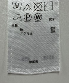 ONWARD Reuse Park 【23区】ニット秋冬