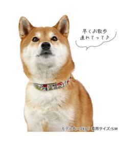 PET PARADISE スヌーピー 首輪  《ペア柄》 Ｌ