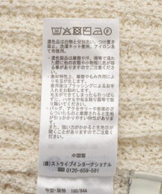 earth music&ecology フレアニットベスト