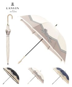 MOONBAT 【耐風】LANVIN en Bleu 長傘 サテンプリントリボン