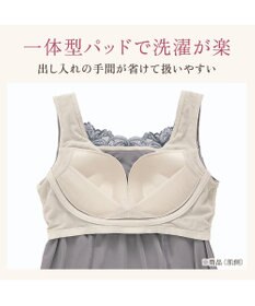 BRADELIS New York 【BRADELIS NewYork peace】シャイニーベロアブラキャミ25 カップ付き ブラトップ 補正 下着