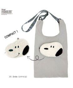 ROOTOTE 8458【スヌーピー】IP.ルーショッパー.ピーナッツ-0P