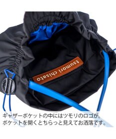 tsumori chisato CARRY ギャザー ショルダーバッグ