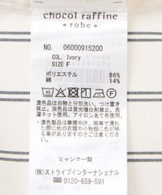 Green Parks イージーケアアソートシャツチュニック