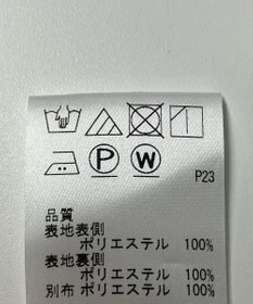 ONWARD Reuse Park 【J.PRESS】カットソー春夏