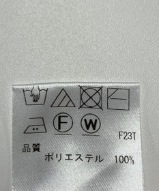 ONWARD Reuse Park 【Feroux】ニット春夏