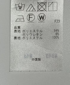 ONWARD Reuse Park 【組曲】ベスト春夏