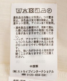 Green Parks シアーフードシャツ