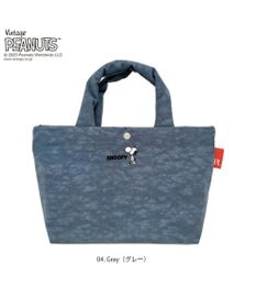 ROOTOTE 8437【スヌーピー】IP.デリ.ポリ.ピーナッツ-0F