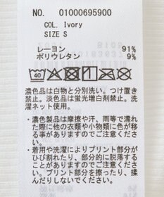 earth music&ecology レイヤードキャミソール