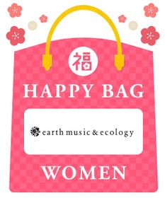 earth music&ecology 【2026年HAPPY BAG】earth music&ecology(パファードロストコートセット)